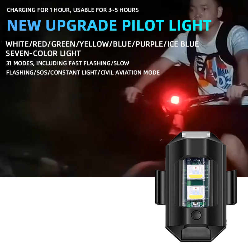 Drone Strobe Light - Motorcycle Universal Strobe Light 7 Color