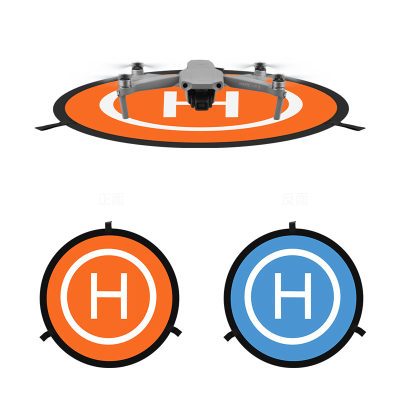 【AD】Drone Quadcopters Accessor - Drone Landing Pad 评论和价格