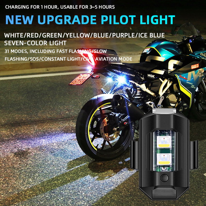 Motorcycle Universal Strobe Li - Drone Strobe Light 评论和价格