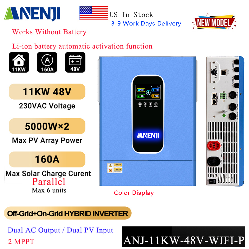 ANENJI 11KW 48V Hybrid Solar I - Drone Solar Charger 评论和价格